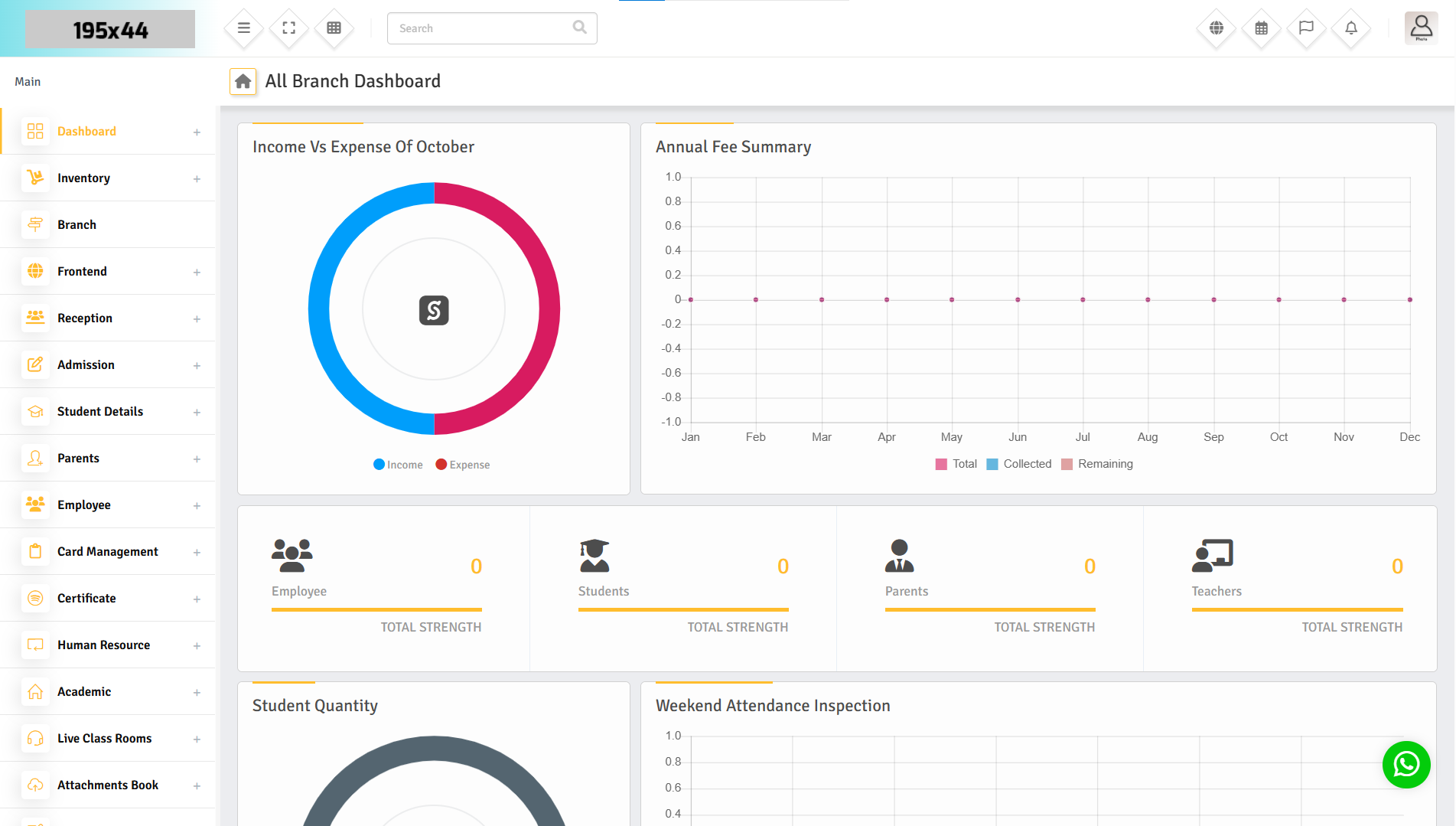 School Management System